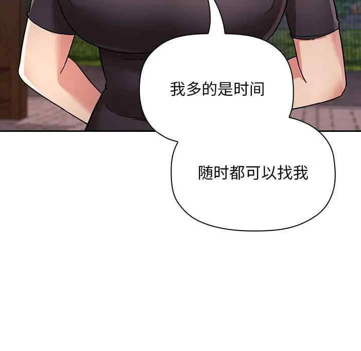 第2张