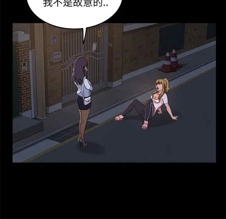 第23张