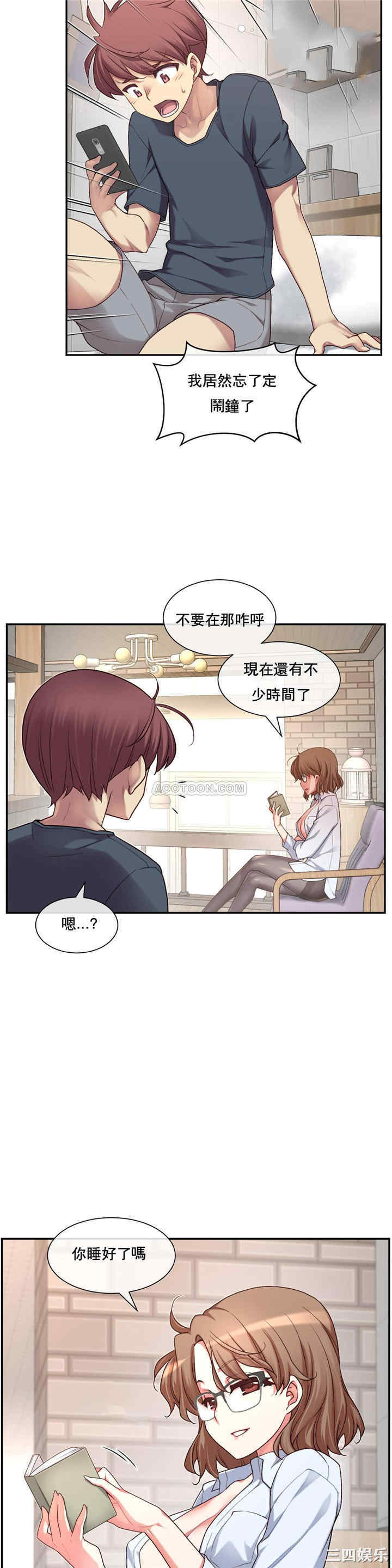 第30张