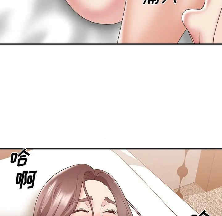 第41张