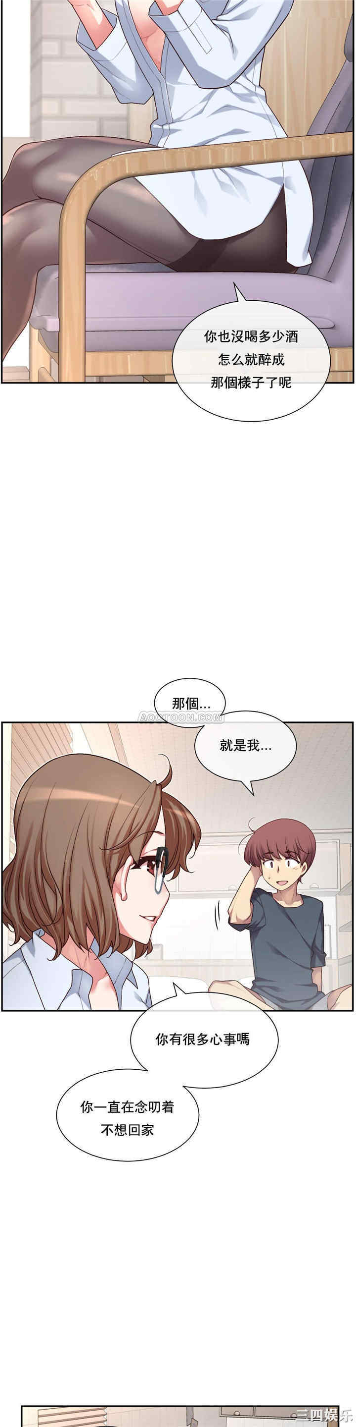 第31张