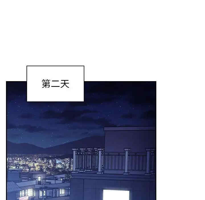 第8张