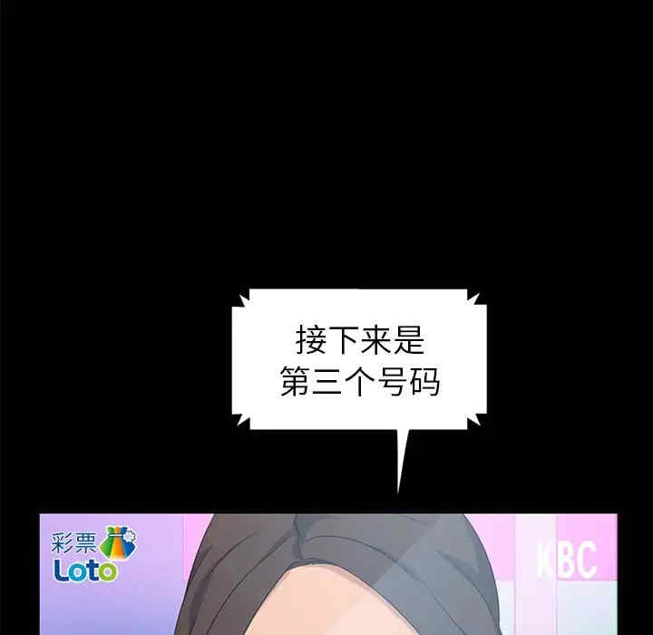 第109张