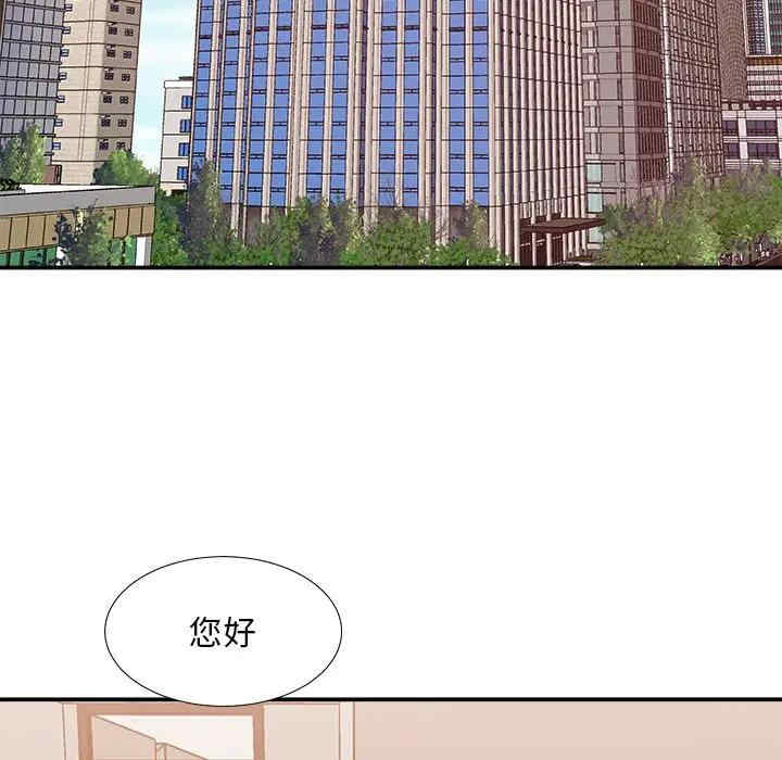 第49张