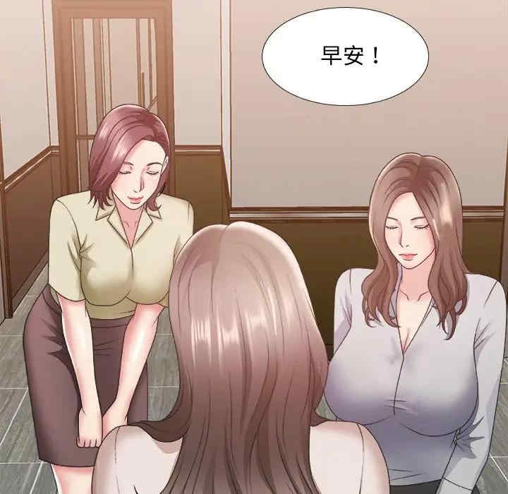 第52张