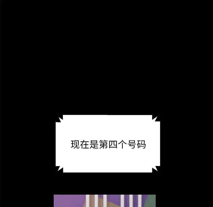 第122张