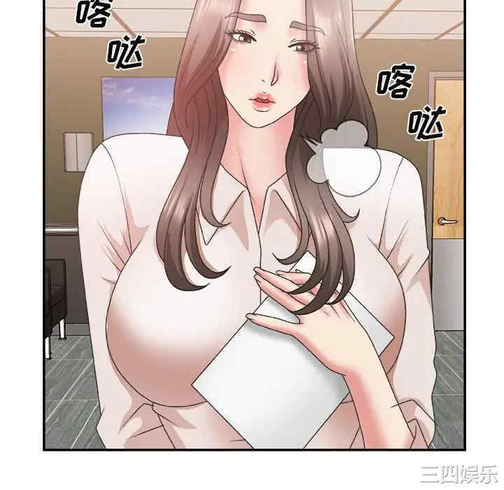 第56张