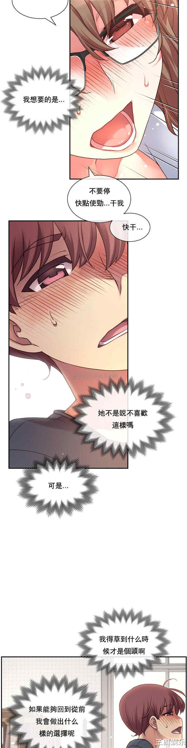 第39张