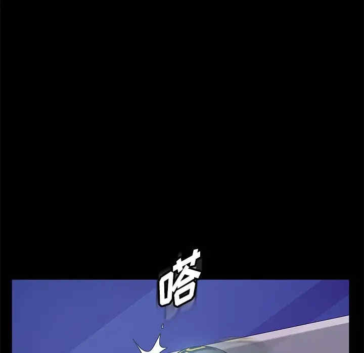 第127张