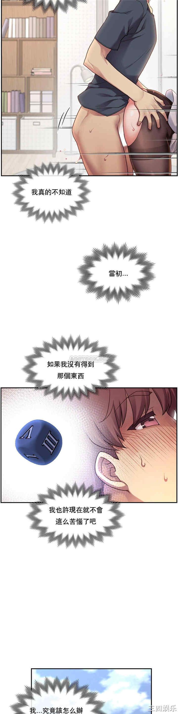 第40张