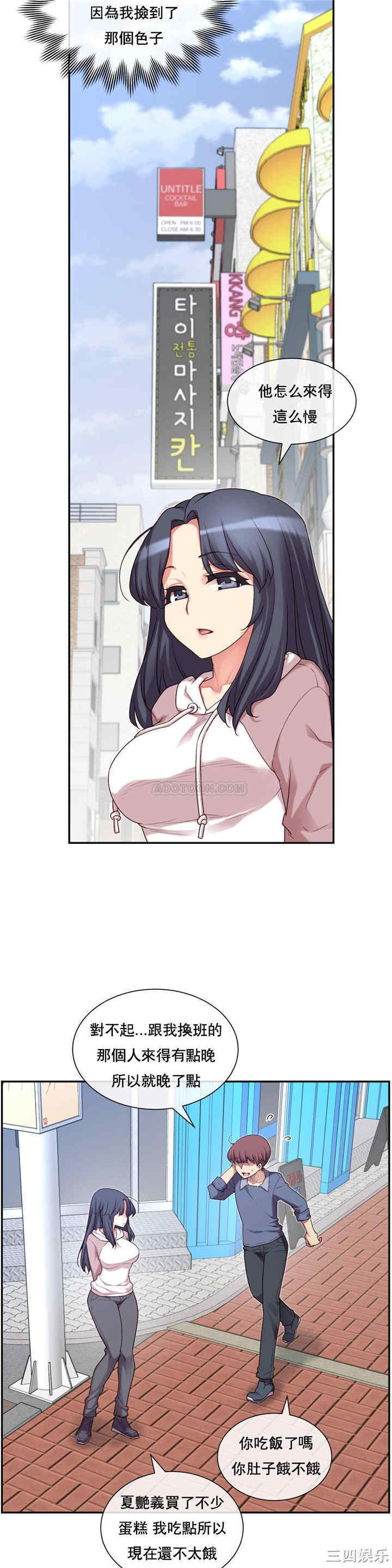 第41张