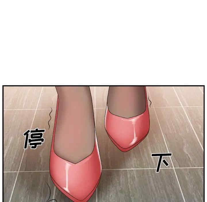 第57张