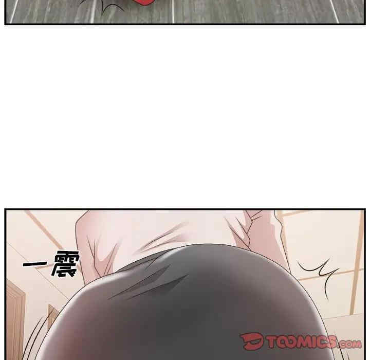 第59张