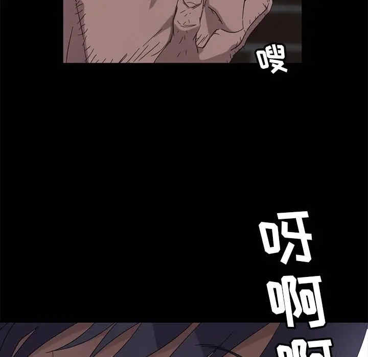 第61张