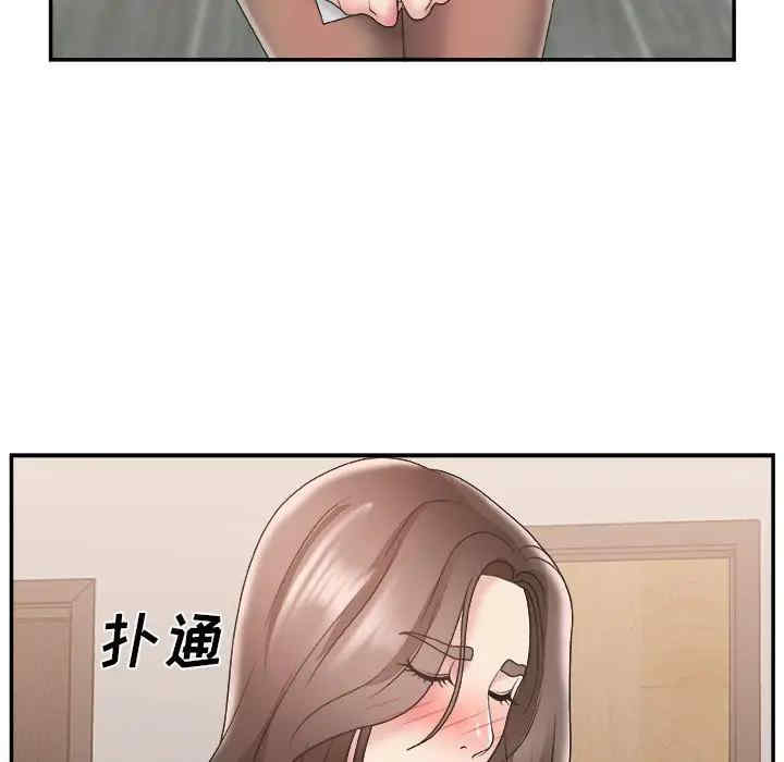 第65张