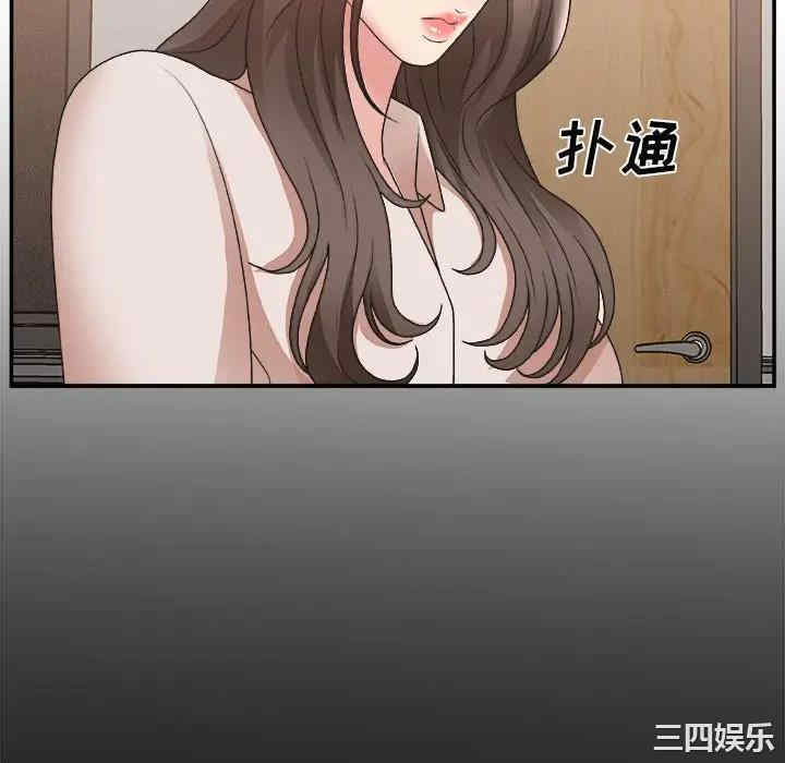 第68张