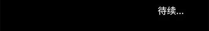 第158张