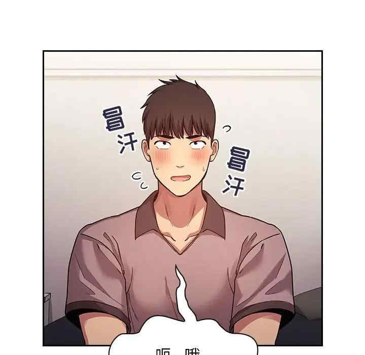 第39张