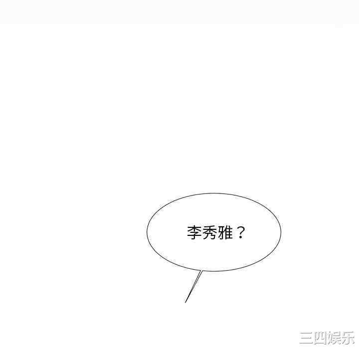 第80张