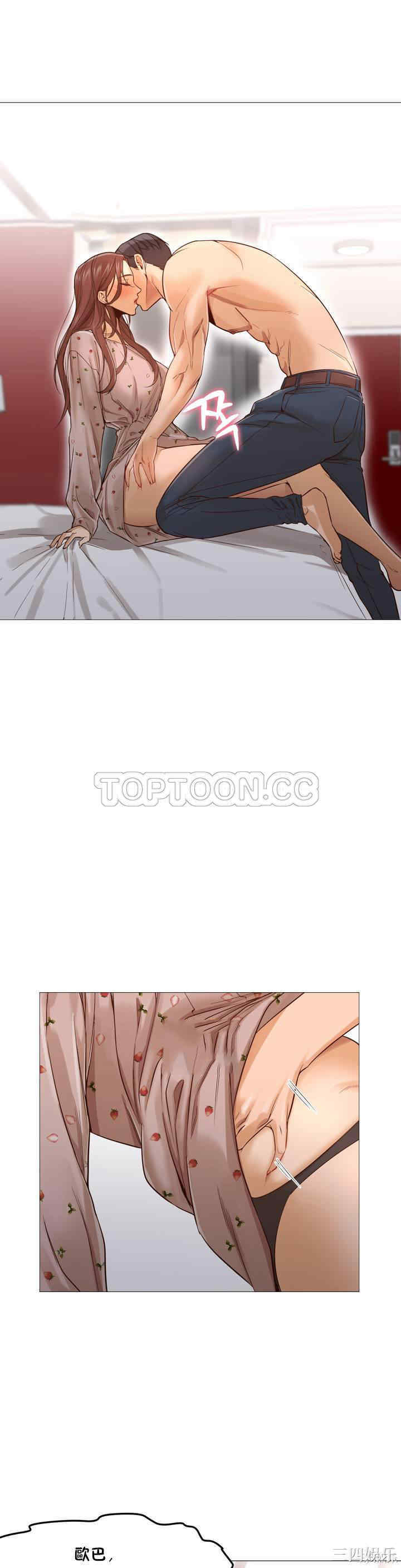 第2张