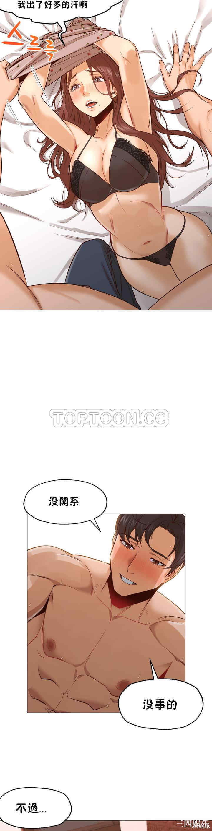 第3张
