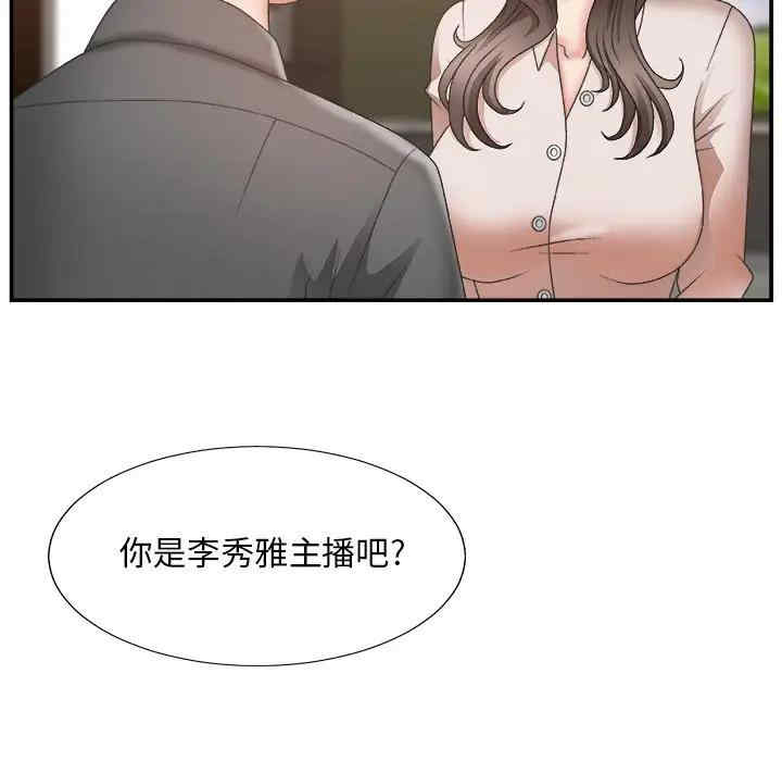 第84张