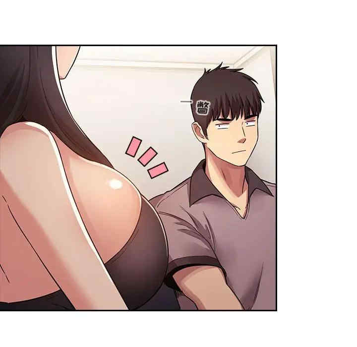 第44张