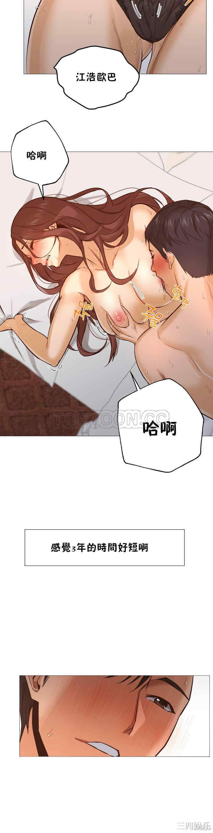 第5张