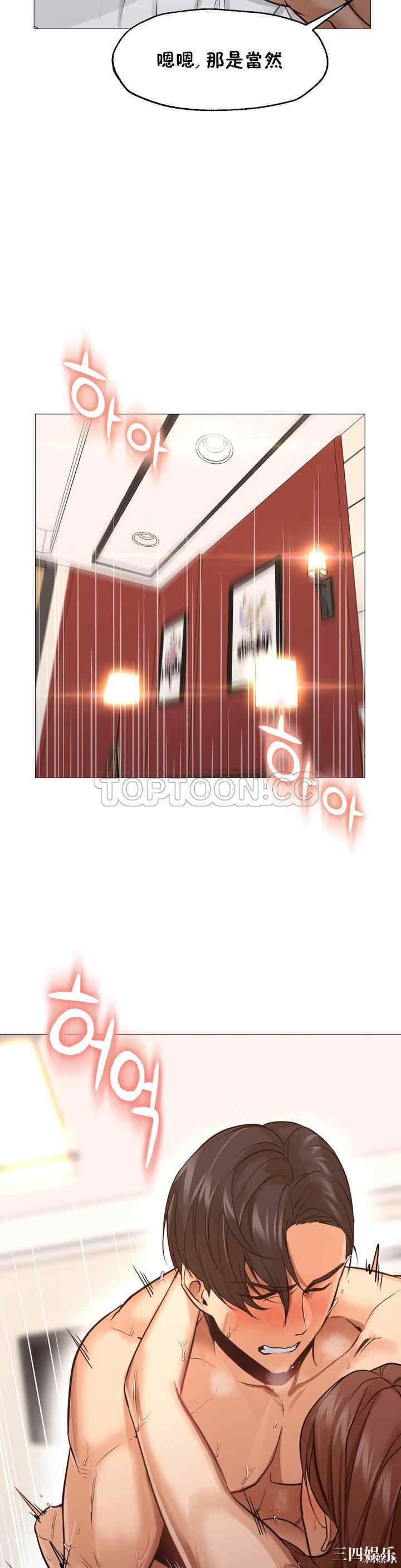 第7张