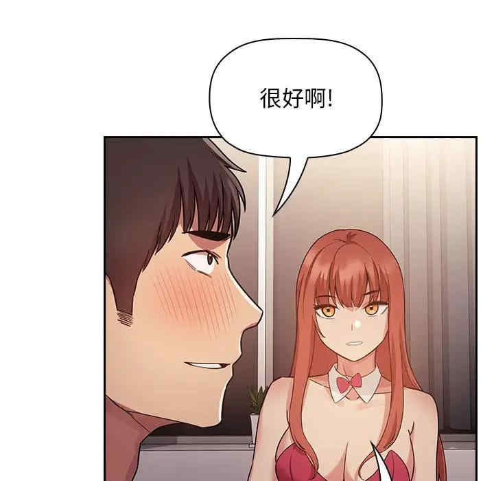 第49张