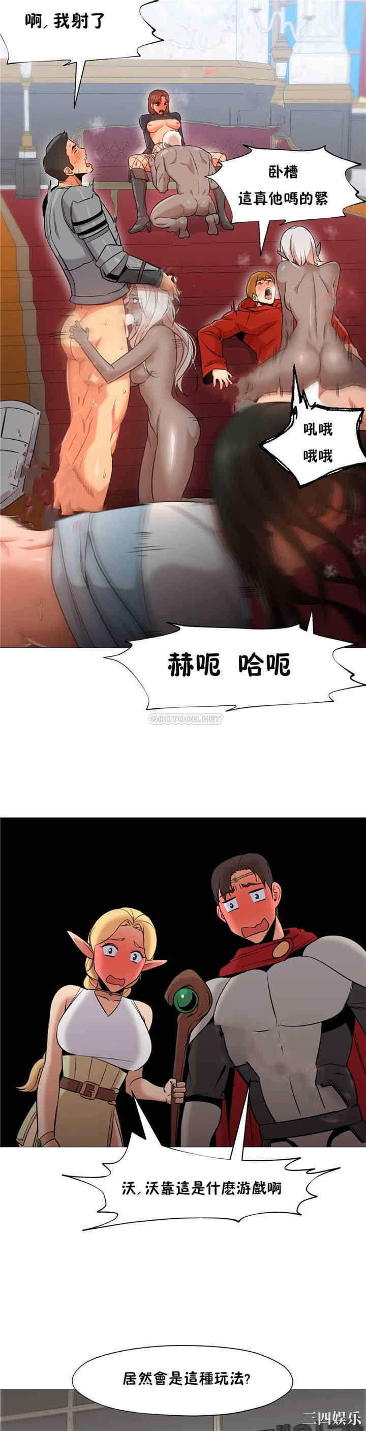第27张