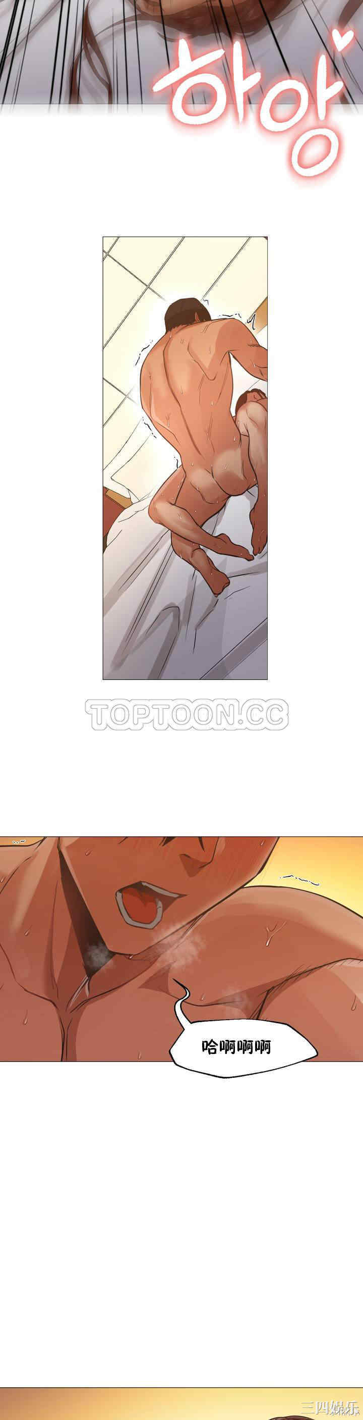 第10张