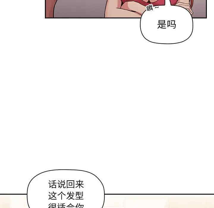 第52张