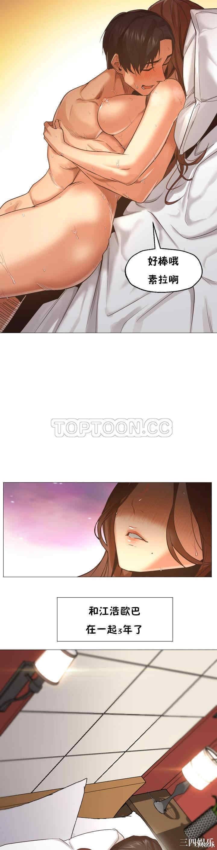 第11张