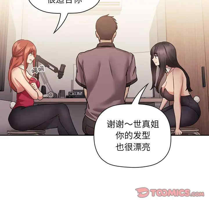 第54张