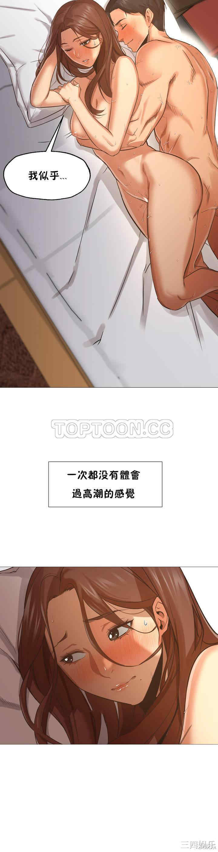 第12张