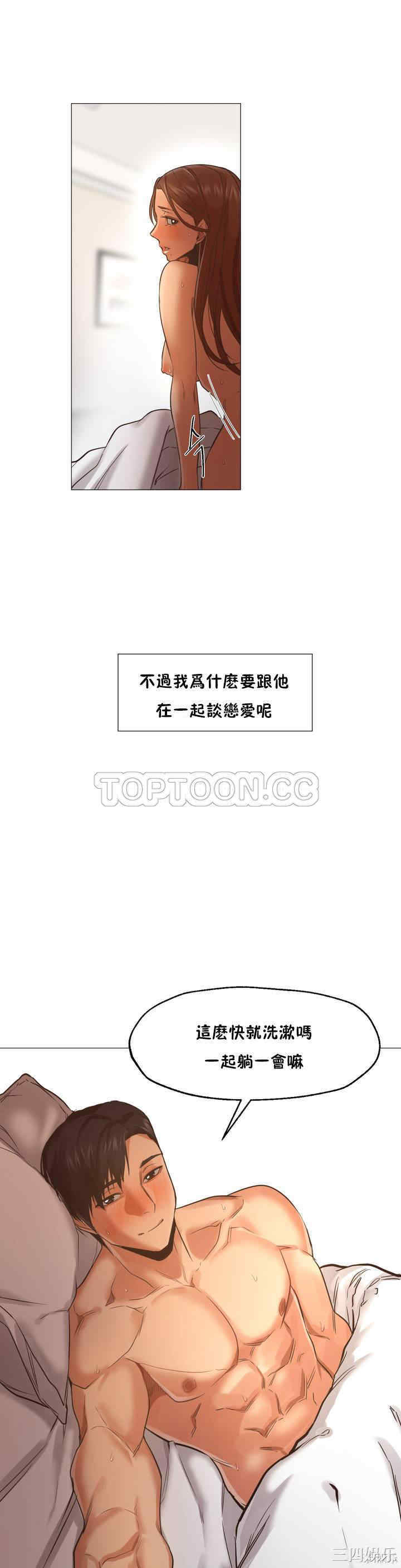第13张