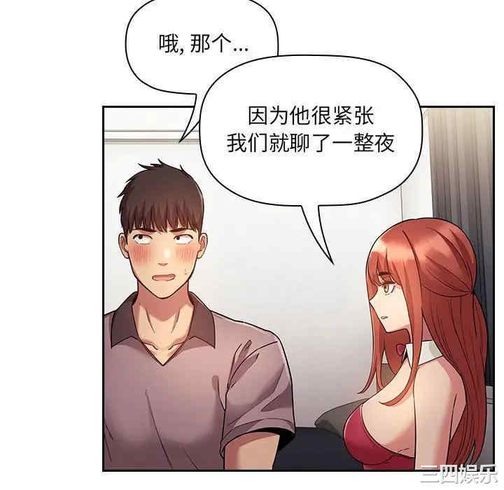第59张
