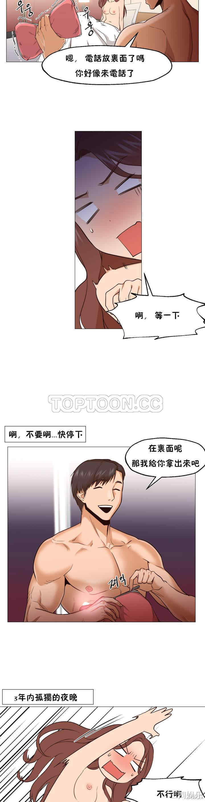 第17张