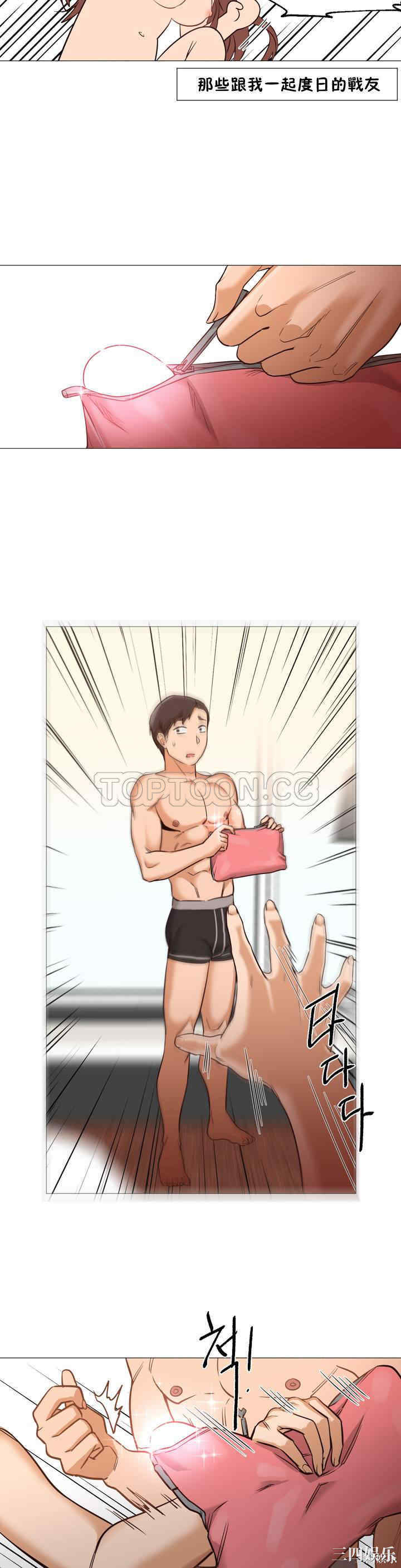 第18张