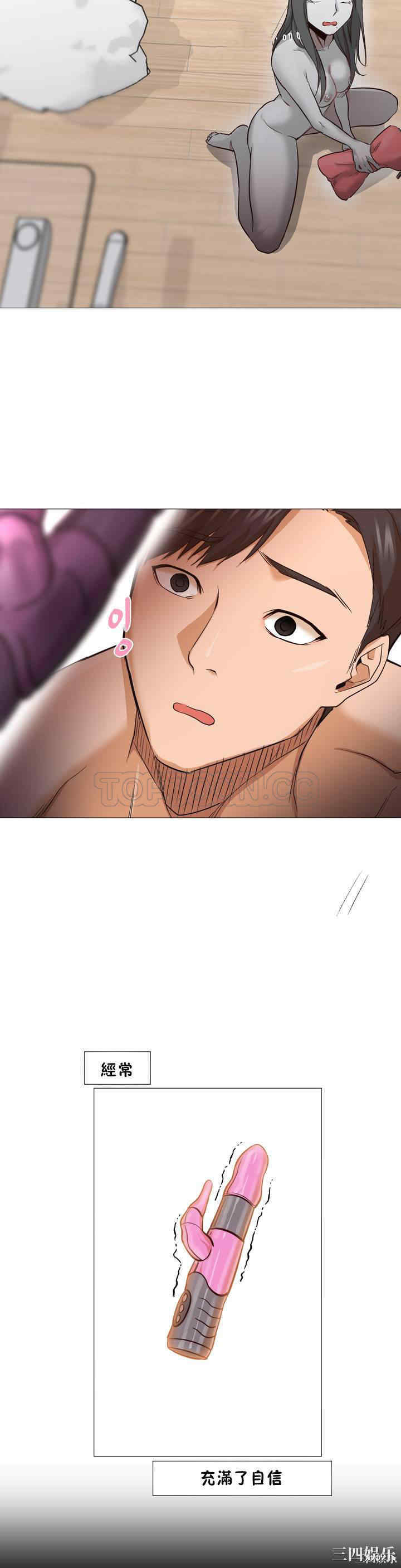 第20张