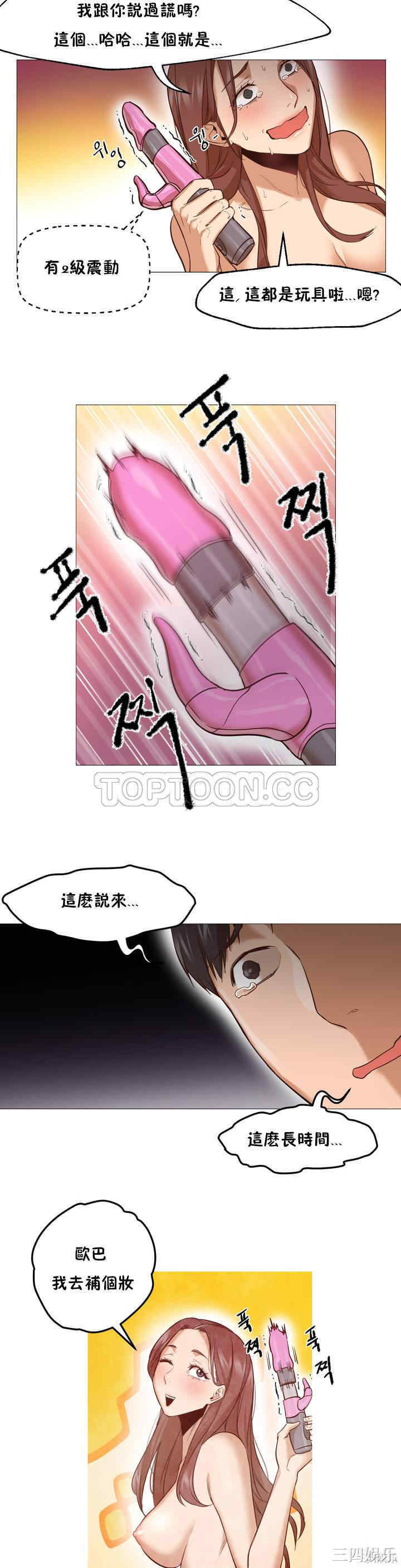 第23张