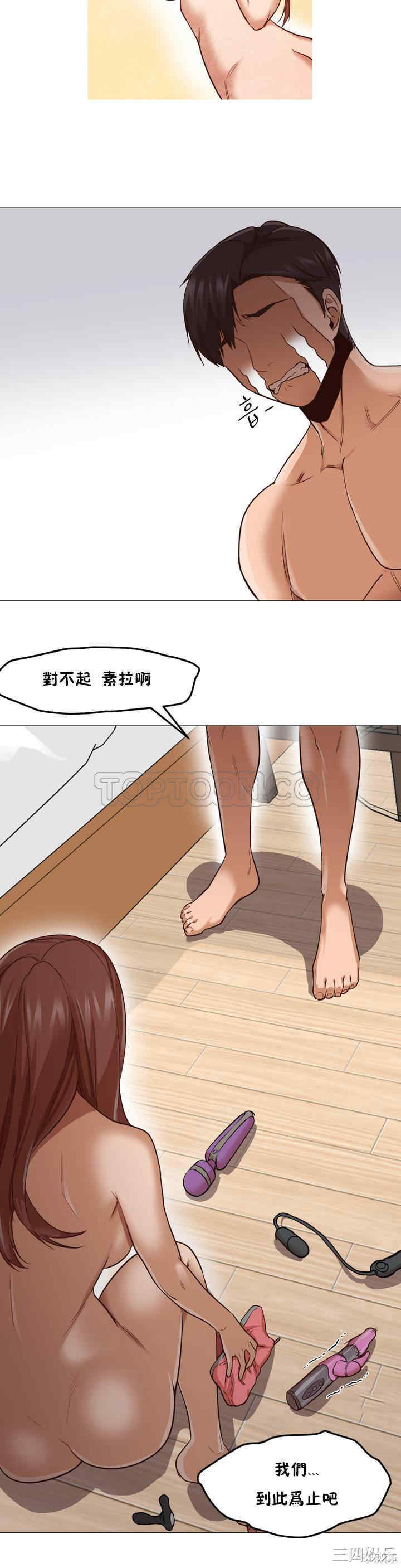 第24张