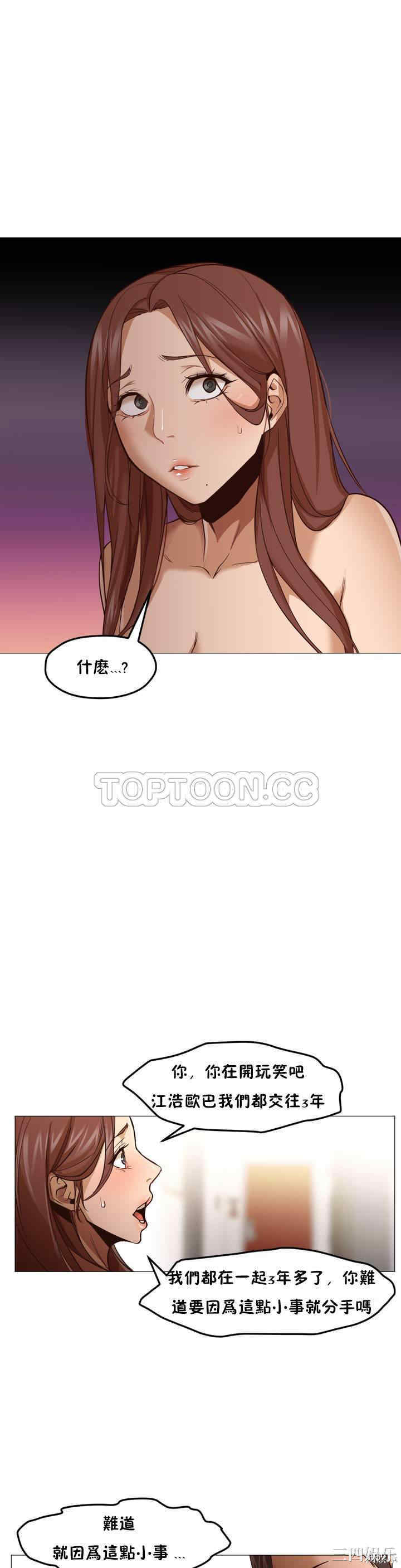 第25张