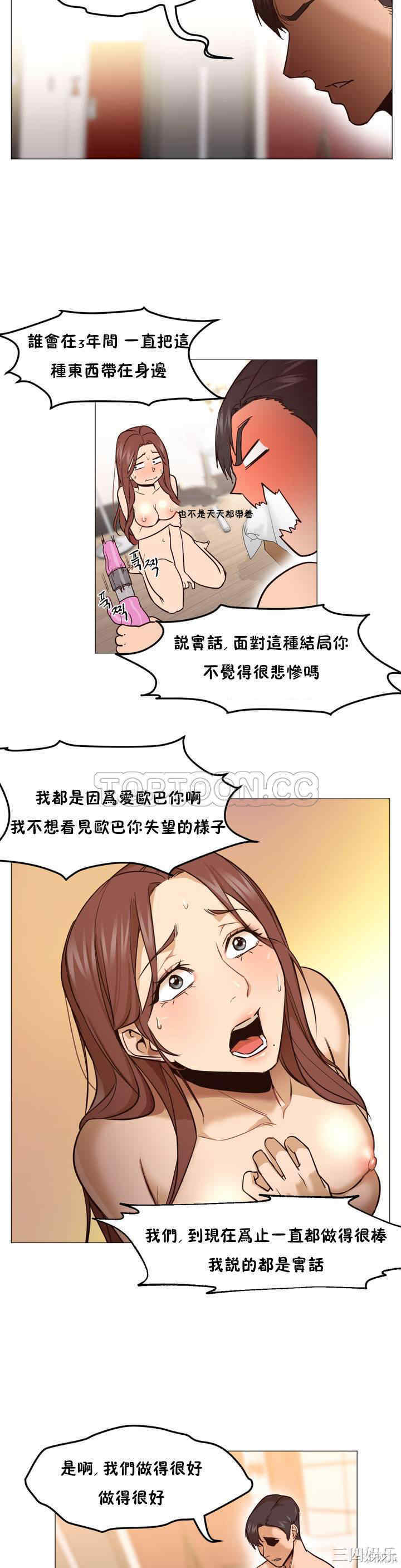 第26张