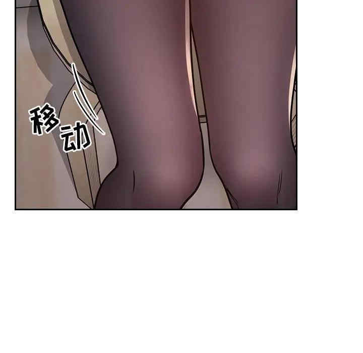 第69张