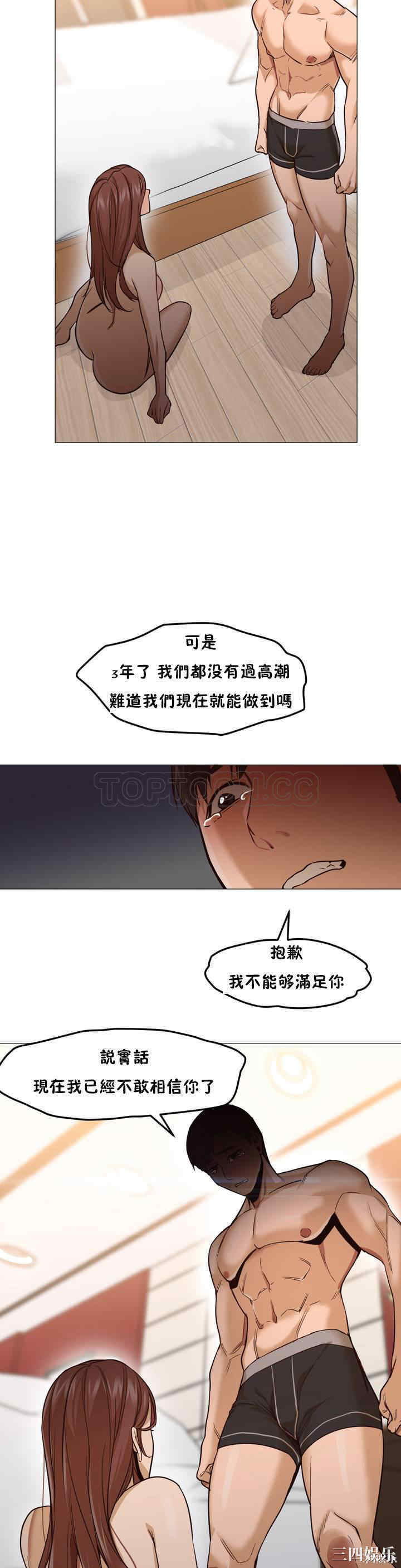 第27张