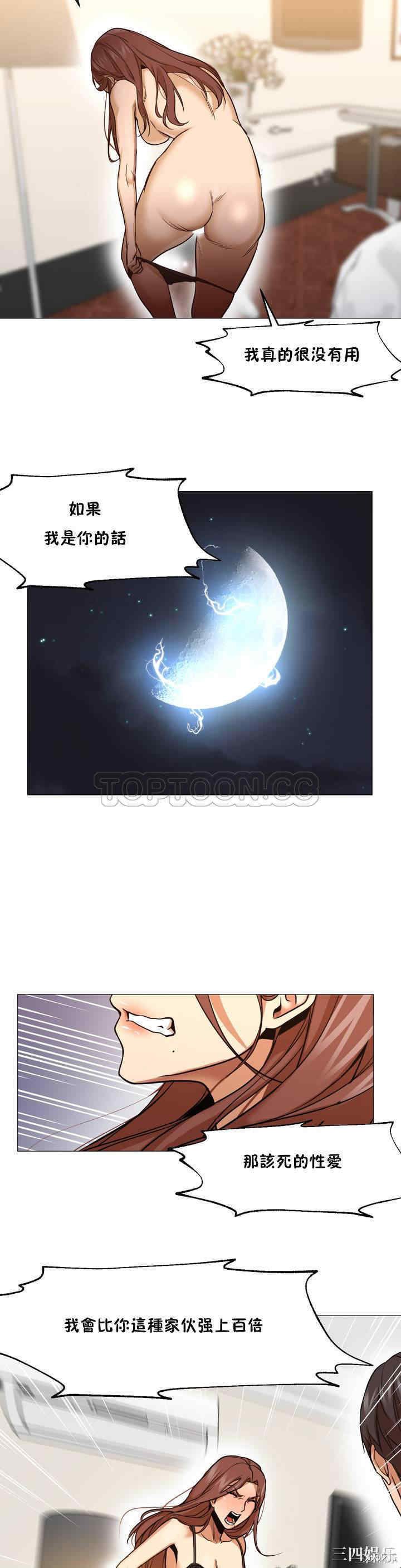 第29张