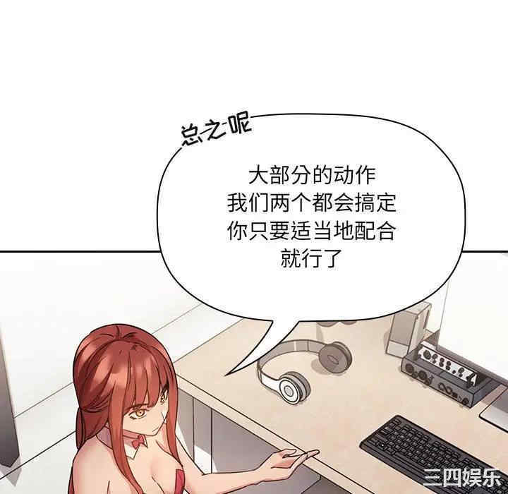 第72张