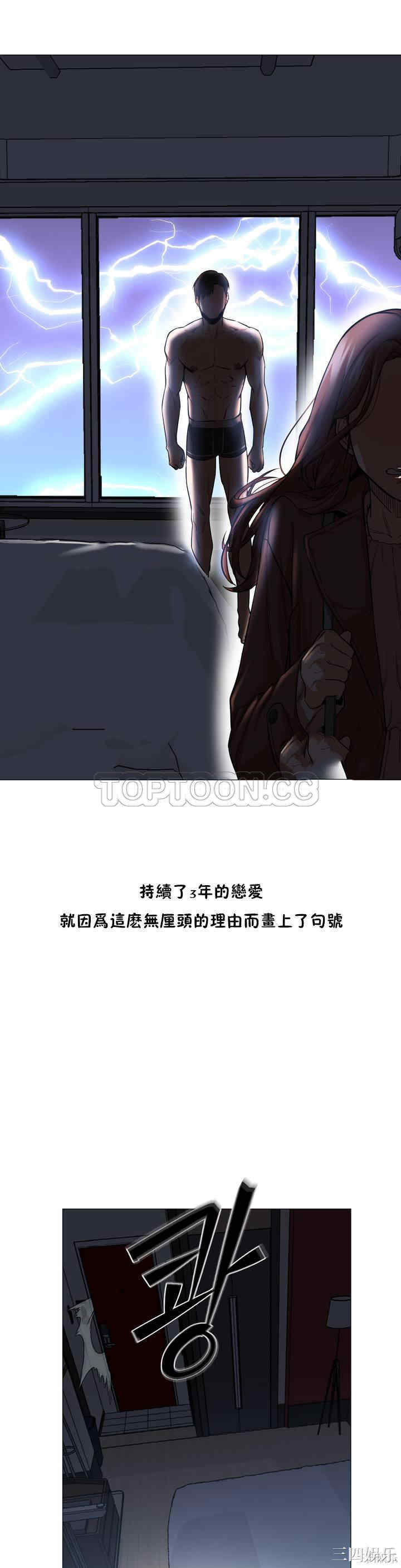 第32张